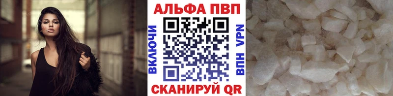 ГАШ Малгобек