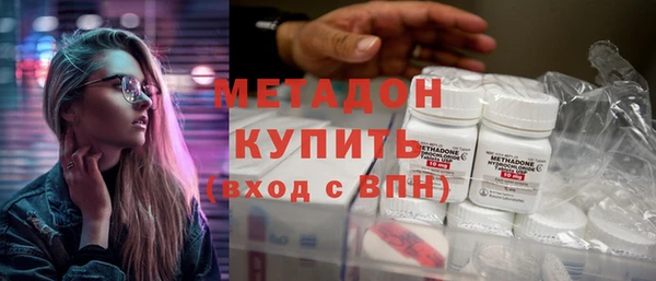 сатива Лабытнанги