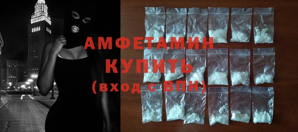 apvp Ладушкин