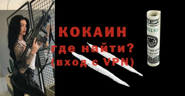apvp Ладушкин