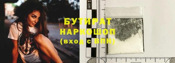 apvp Ладушкин