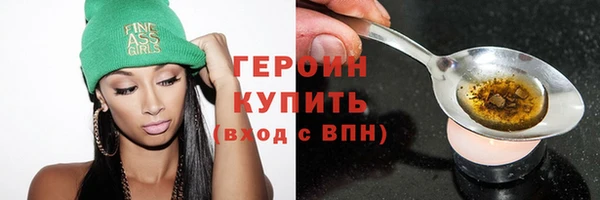 Альфа ПВП Лагань