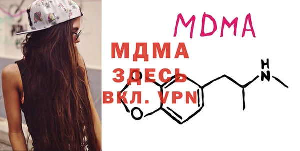 apvp Ладушкин