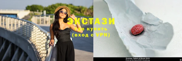 apvp Ладушкин