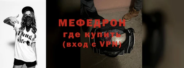 Альфа ПВП Лагань