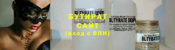 apvp Ладушкин