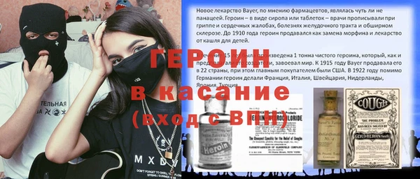 Альфа ПВП Лагань