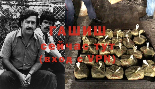 apvp Ладушкин