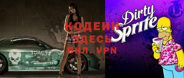 apvp Ладушкин