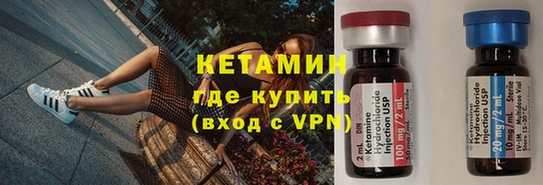 apvp Ладушкин