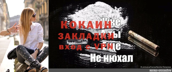 apvp Ладушкин